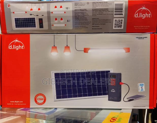 Dlight D 100 Solar Light Available - main view