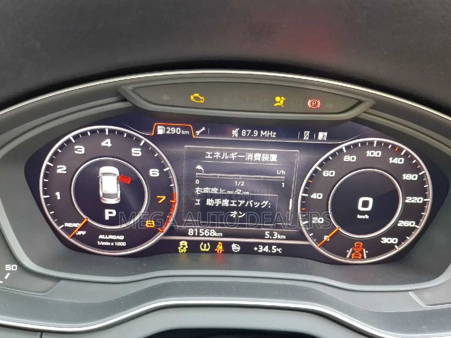 Audi Q5 2.0T Premium AWD quattro 2019 Gray