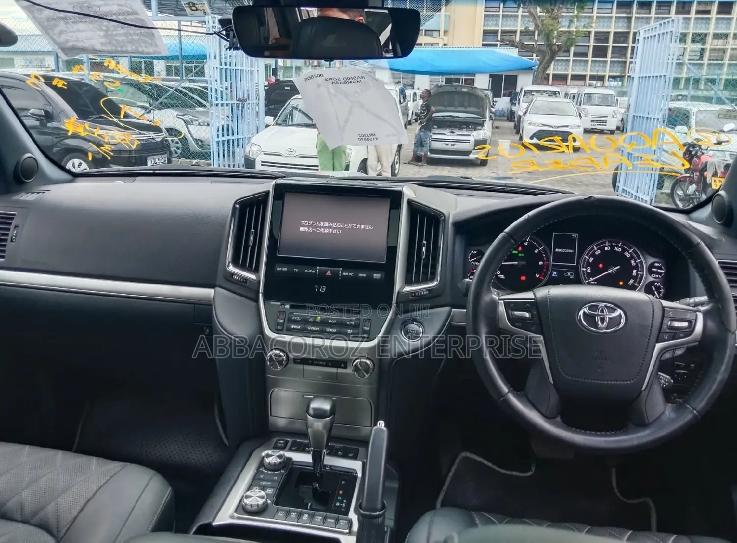 Toyota Land Cruiser 4.6 V8 ZX 2017 Gray