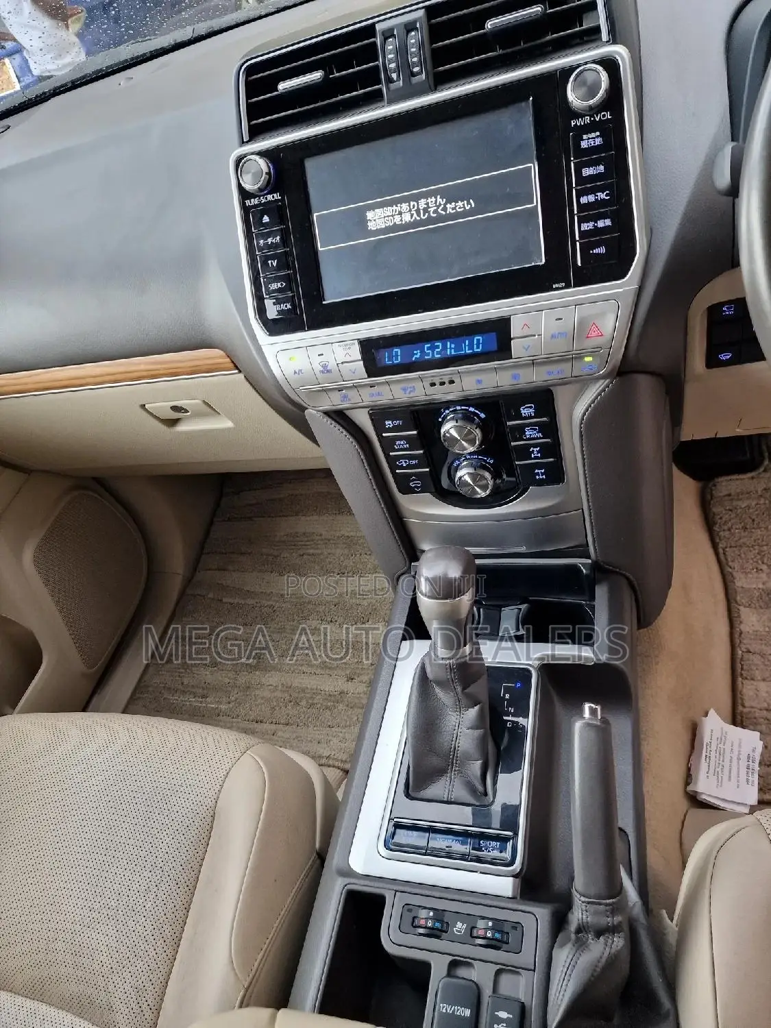 Toyota Land Cruiser Prado 2.8 2018 Pearl