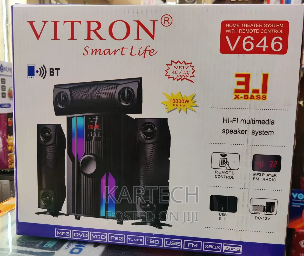 Vitron 646 Subwoofer Sound System