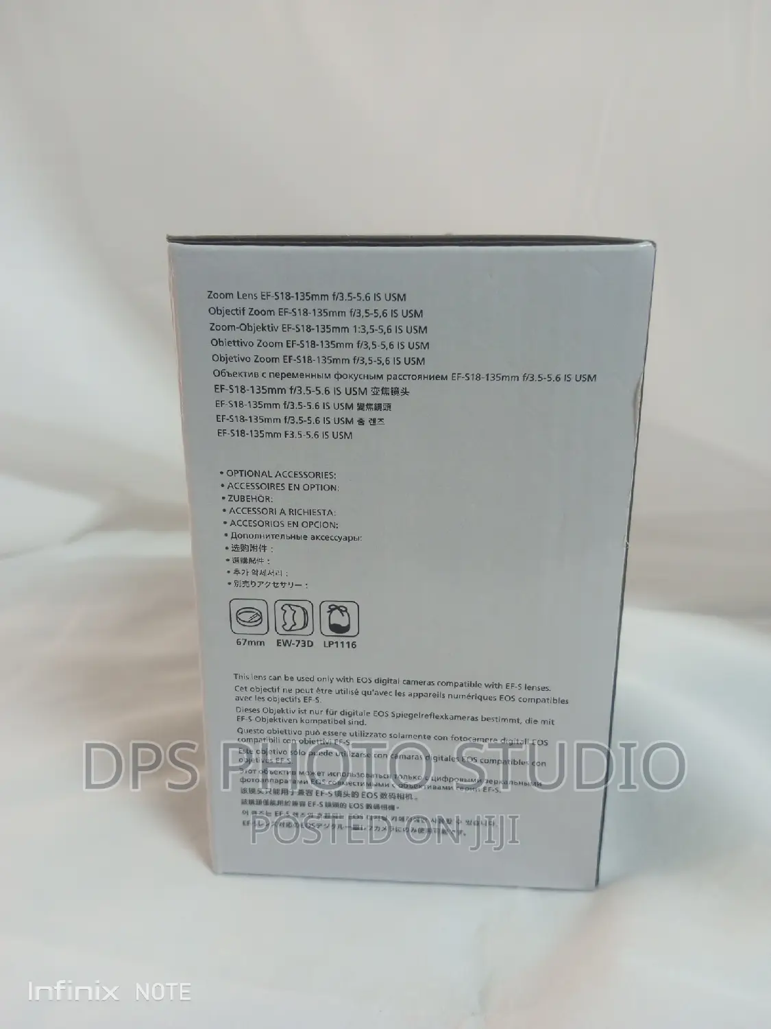 Canon EF-S 18-135mm F/3.5-5.6 IS USM Lens