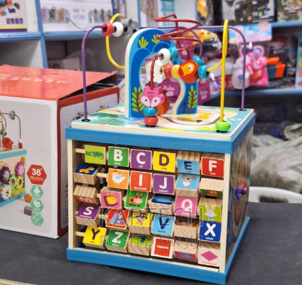 Activity Box - main view