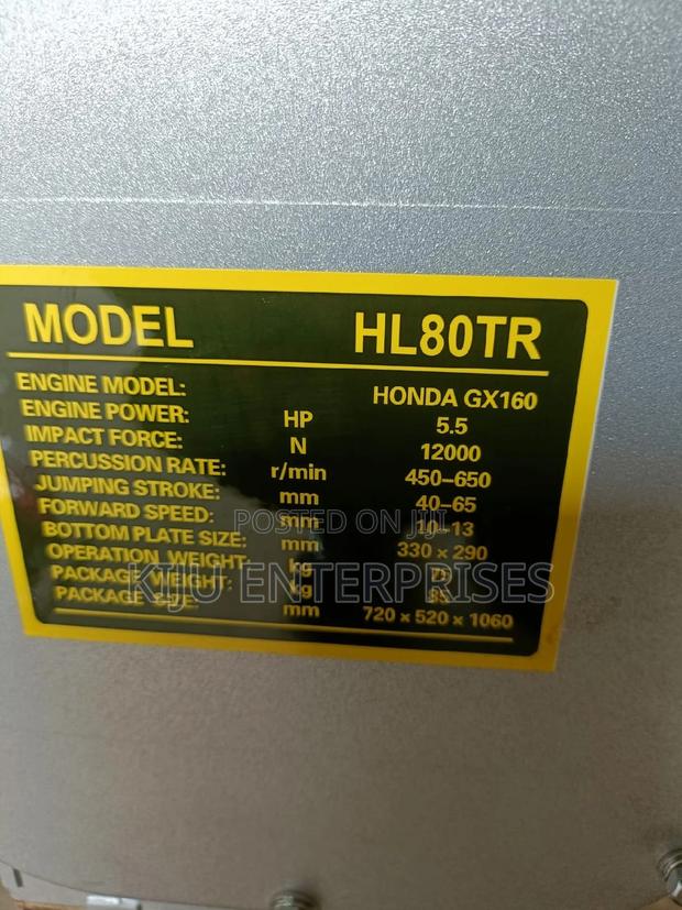 Honda Tamper Rammer Available - thumbnail 2