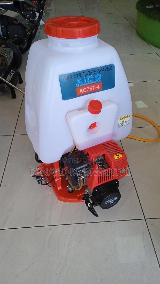 Sprayer Agri - main view