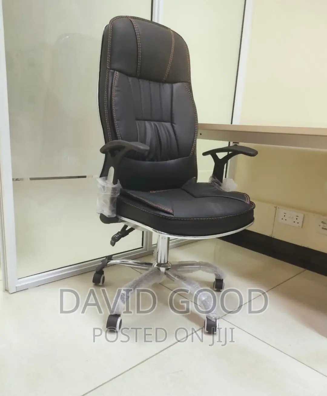 Leather Office Chair