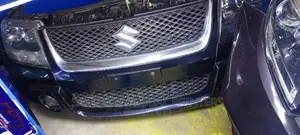 Very Efficient Suzuki Nosecut* /