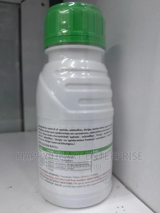 Profile R 440ec Modern Insecticide 250ml - thumbnail 5