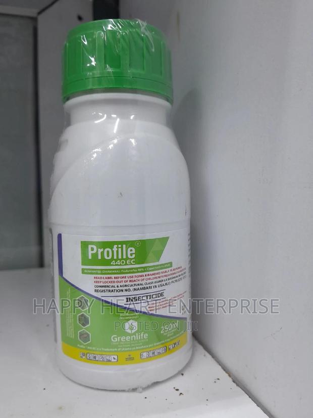 Profile R 440ec Modern Insecticide 250ml - thumbnail 4