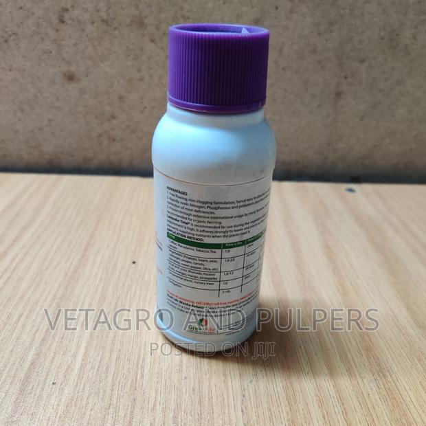 Greenlife Lavender Total - thumbnail 3