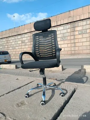 Office Chairs Office Chairs Office Chair Office Chair