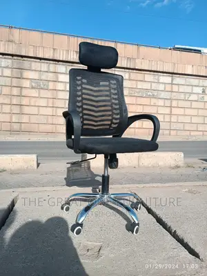 Office Chairs Office Chairs Office Chair Office Chair