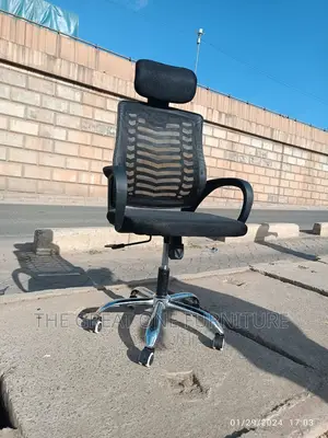Office Chairs Office Chairs Office Chair Office Chair