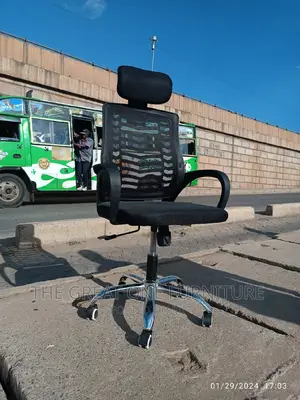 Office Chairs Office Chairs Office Chair Office Chair