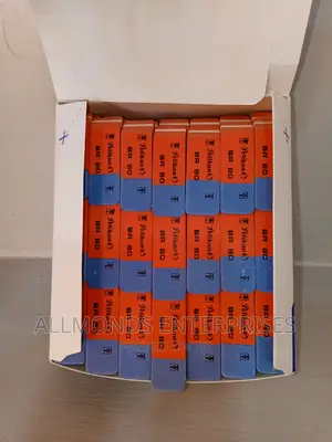Erasers- A Packet of 80pieces.(BR80)