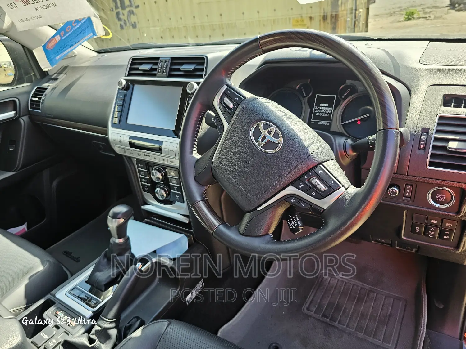Toyota Land Cruiser Prado 2017 Matt Black