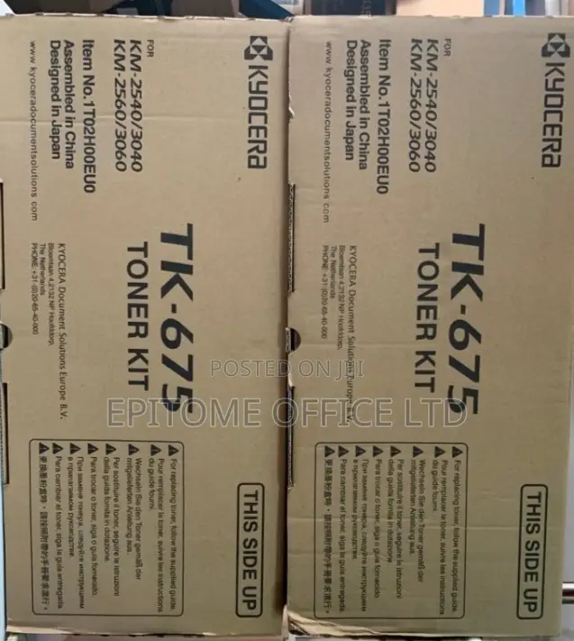 Top Quality Tk675 Toners