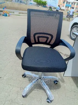 Office Chair Office Chair Office Chair Office Chair