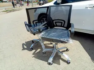 Office Chair Office Chair Office Chair Office Chair