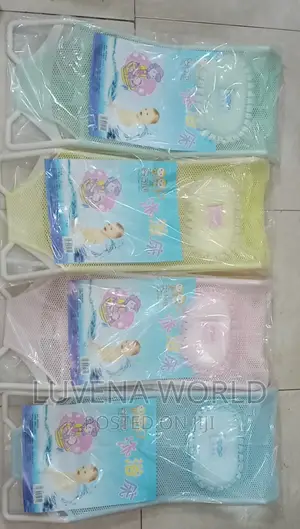 Baby Bathnet
