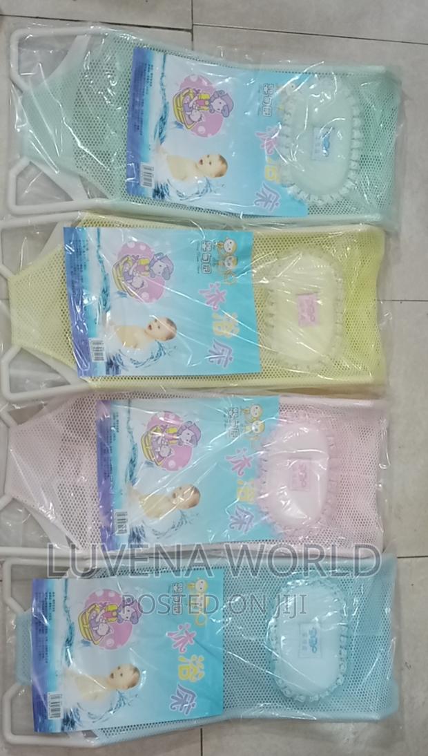 Baby Bathnet - main view