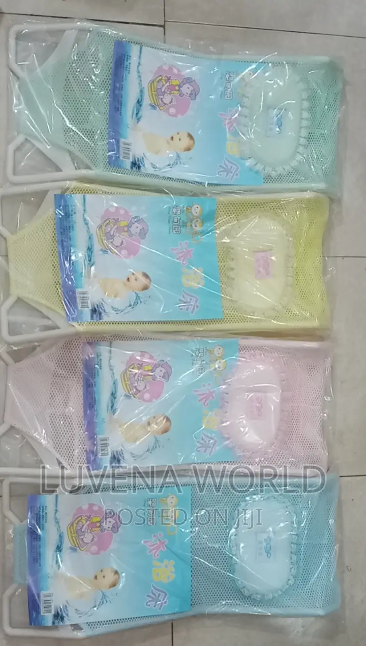 Baby Bathnet