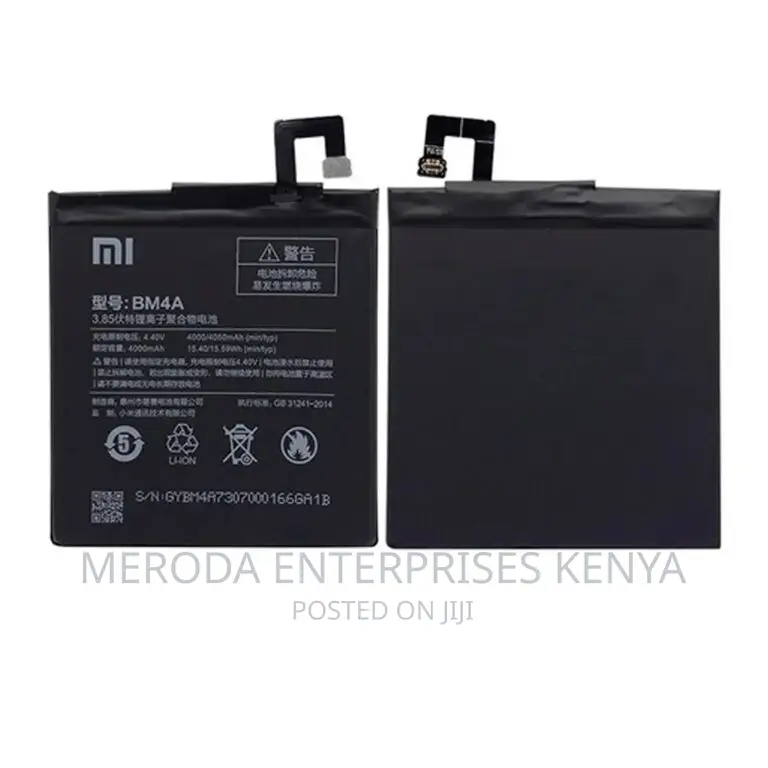 Redmi 12 Original Battery