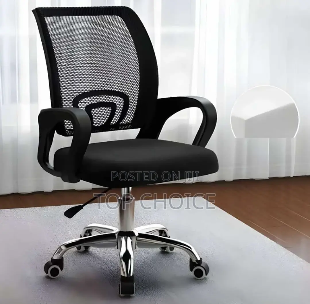 Office Chair Office Chair Office Chair