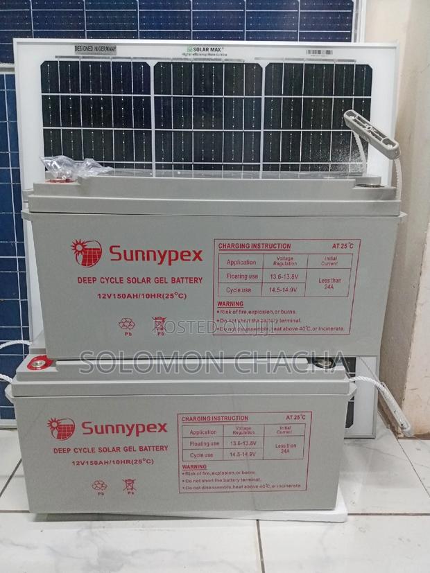 Sunnypex 12v 150ah Gel Solar Battery - main view