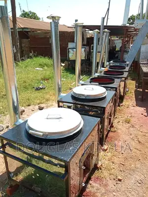 50ltrs Energy Saving Jiko::