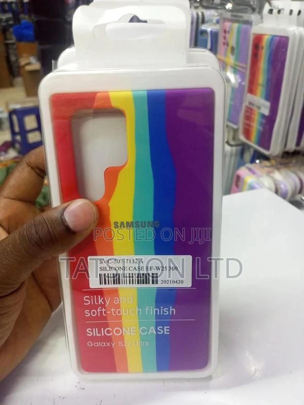 Samsung S23 Ultra Rainbow Cases - main view