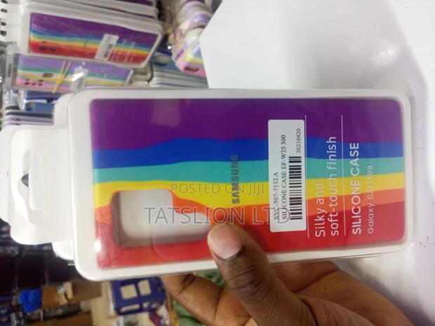 Samsung S23 Ultra Rainbow Cases - thumbnail 2