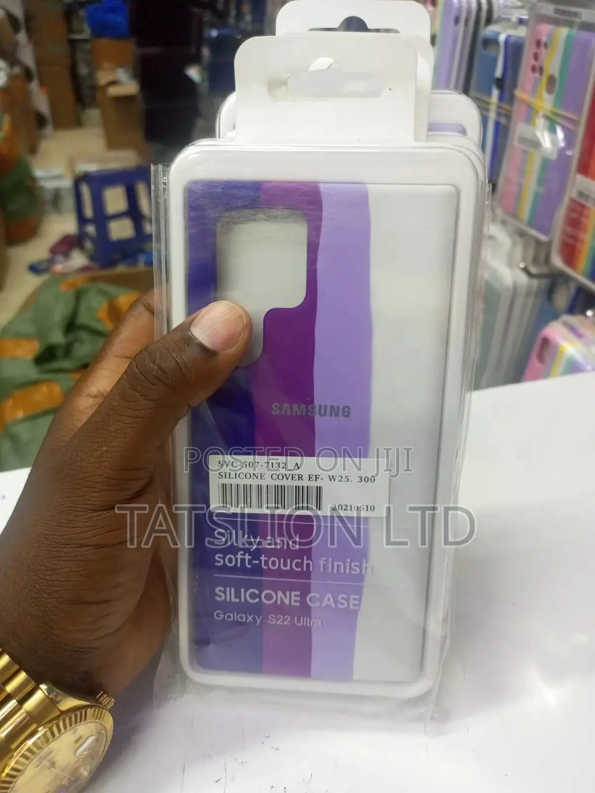 Samsung S22 Ultra Rainbow Cover