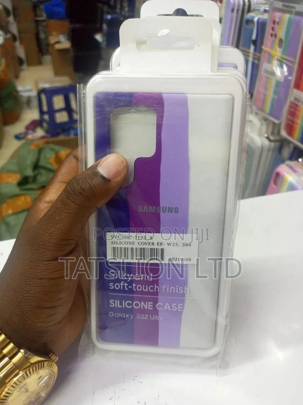 Samsung S22 Ultra Rainbow Cover - main view