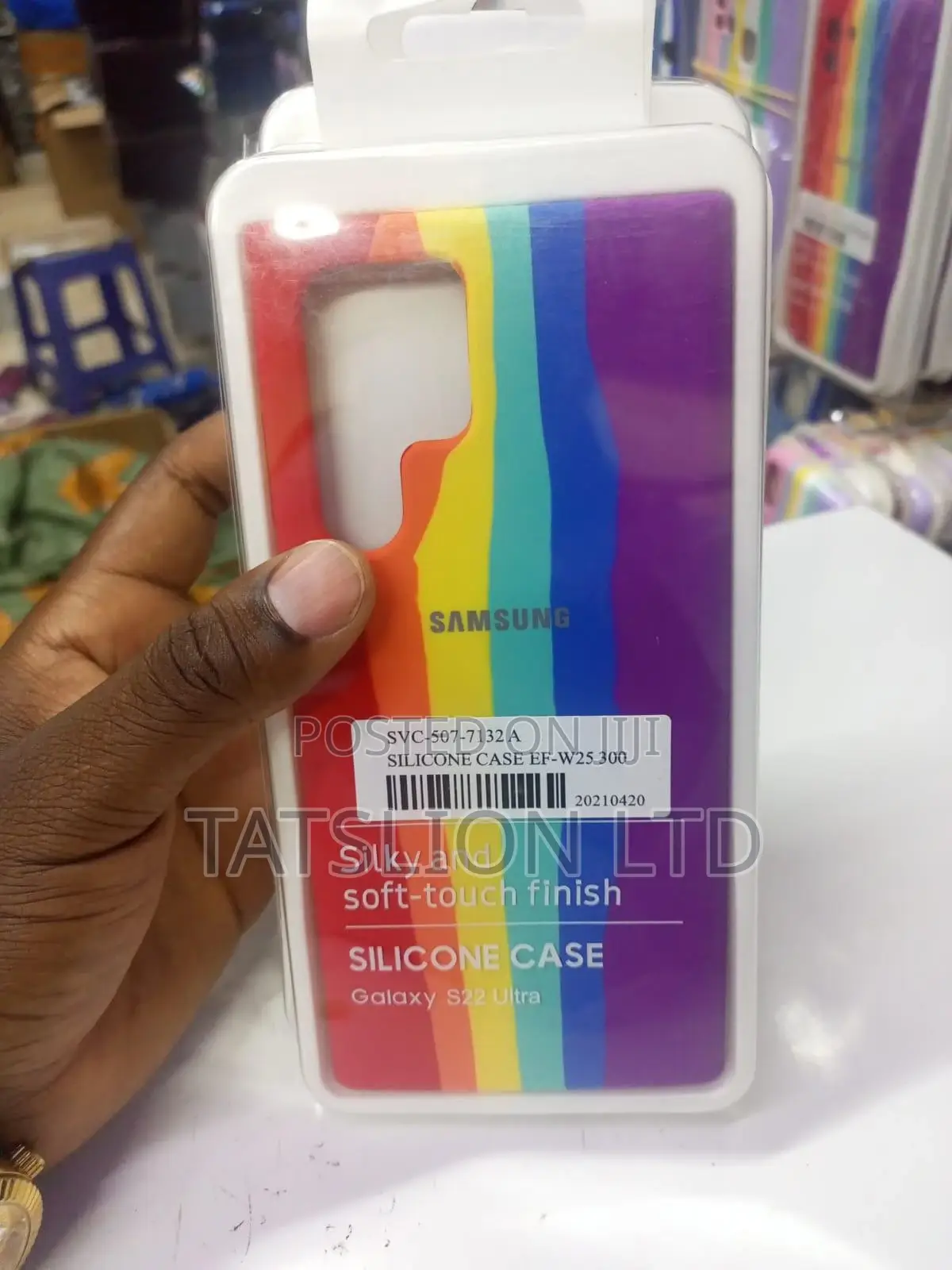 Samsung S22 Ultra Rainbow Cover
