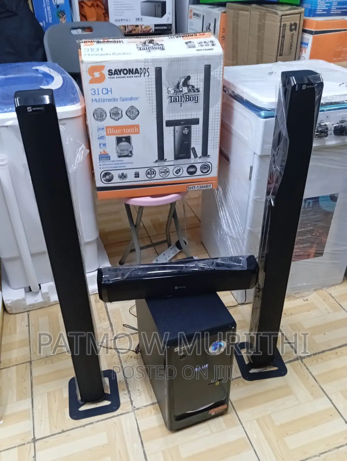 Sayona Subwoofer 15000W Tall Boy
