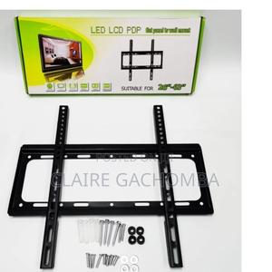 New 26"-63" Fixed Wall Mount Bracket - thumbnail 2