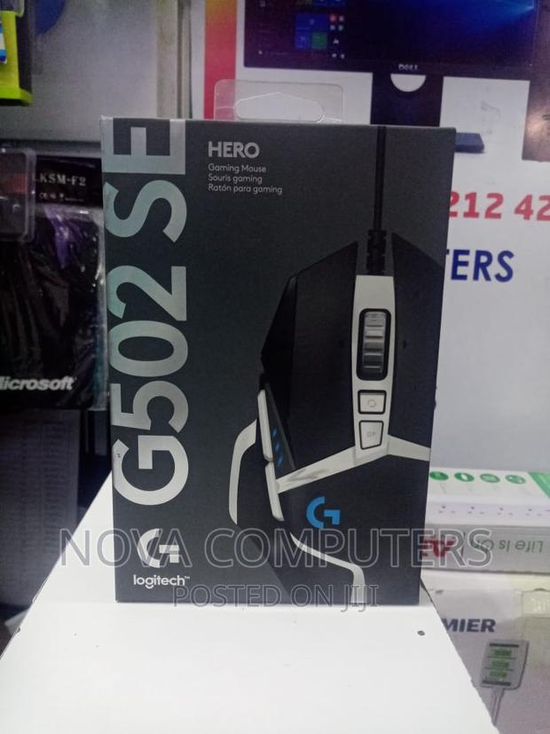 Logitech G502 SE Hero Gaming Mouse - main view