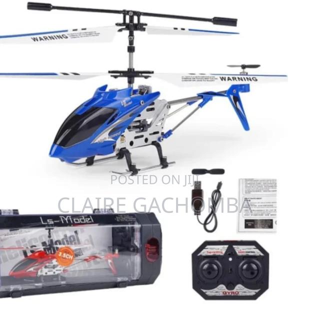 Kids Rechargable Helicopter - main view