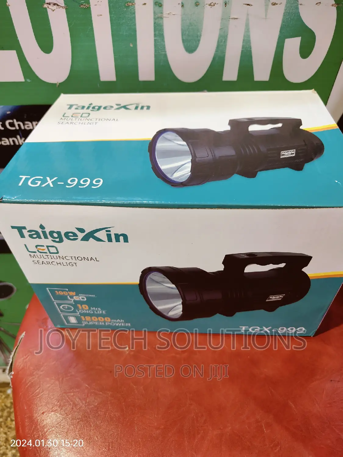 TGX 999 Search Light Torch. 2 Km Range. Rechargeable Battery