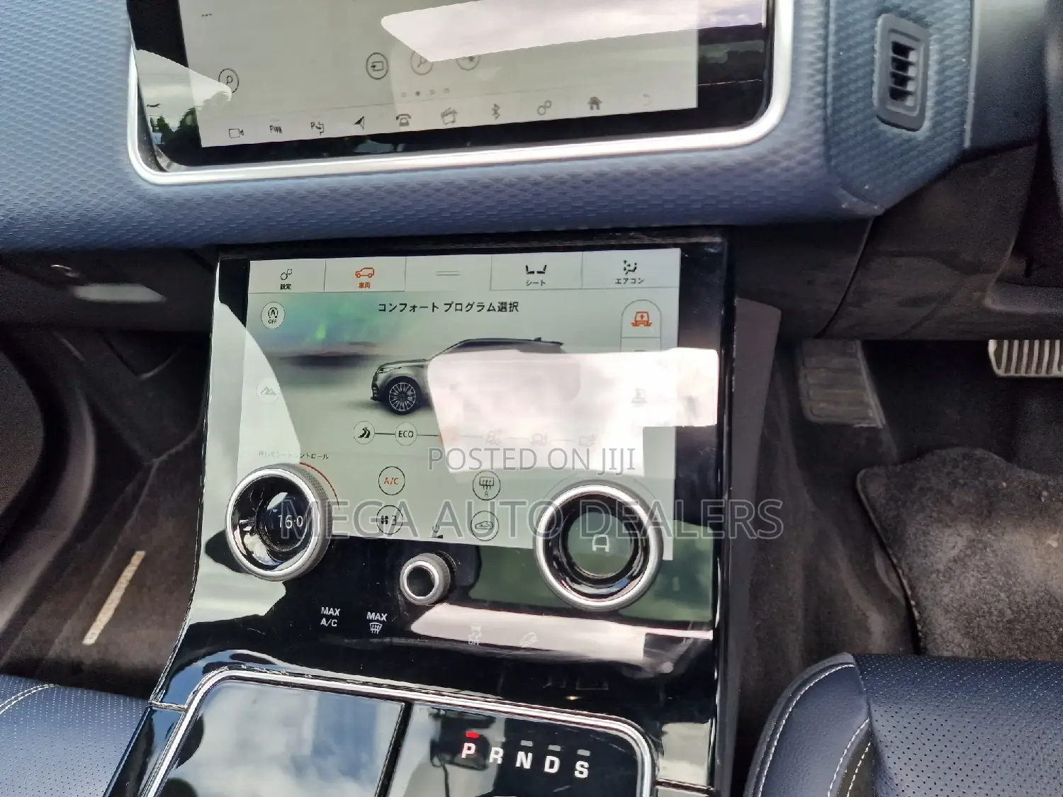 Land Rover Range Rover Velar 2019 Gold