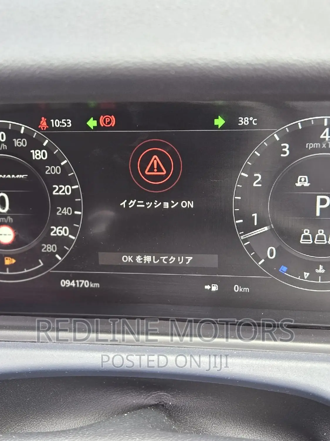 Land Rover Range Rover Velar P250 HSE R-Dynamic 4x4 2018 Silver