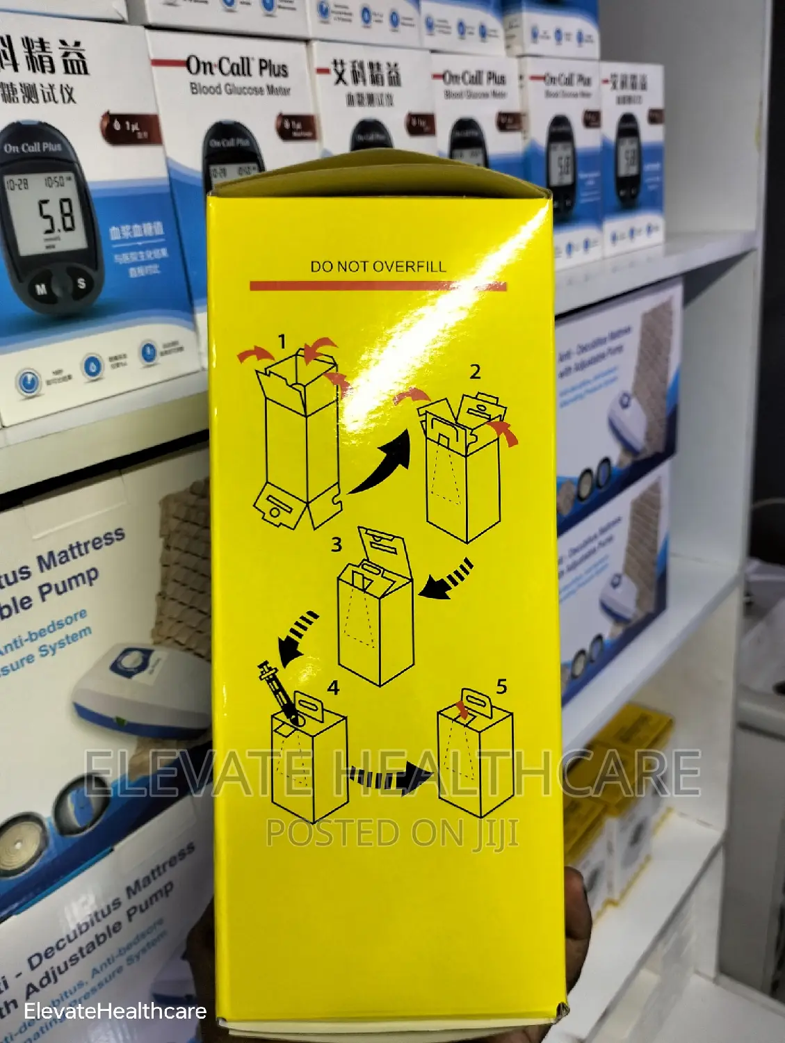 Safety Sharp Box (Yellow)