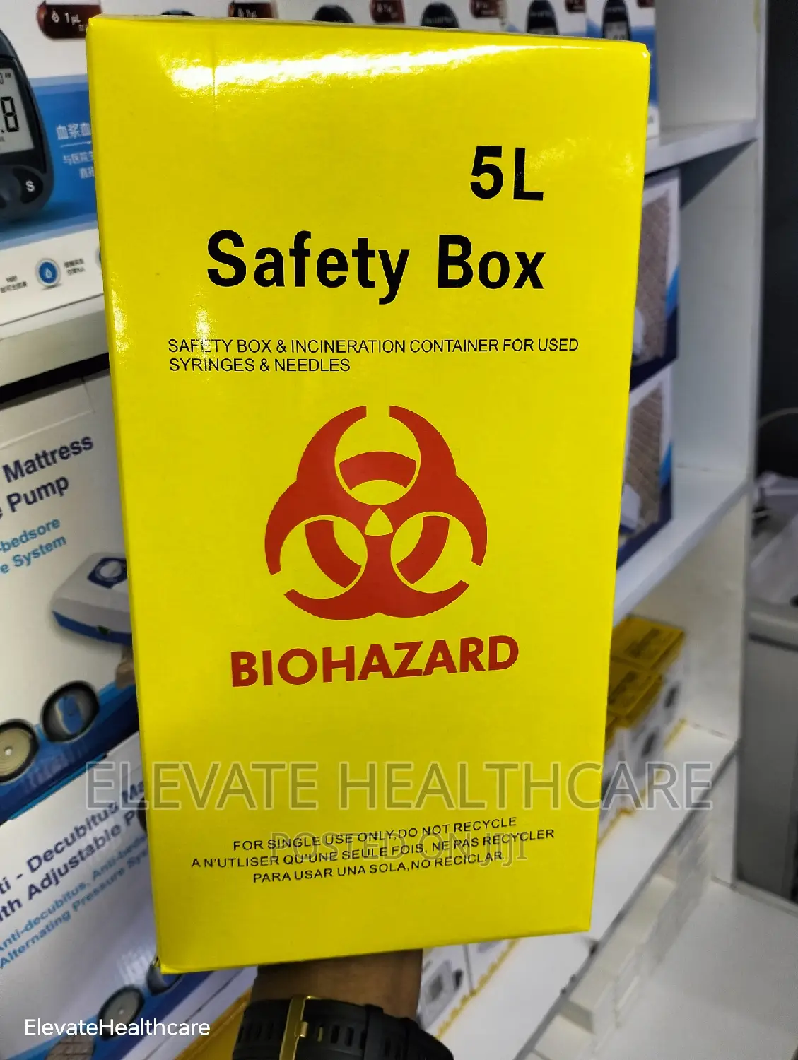 Safety Sharp Box (Yellow)