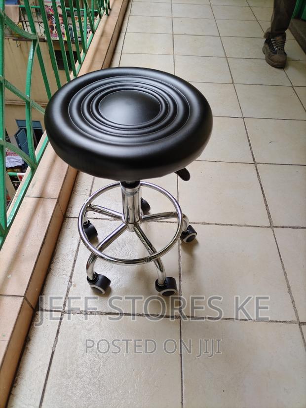 Adjustable Movable Pedicure Stool - main view