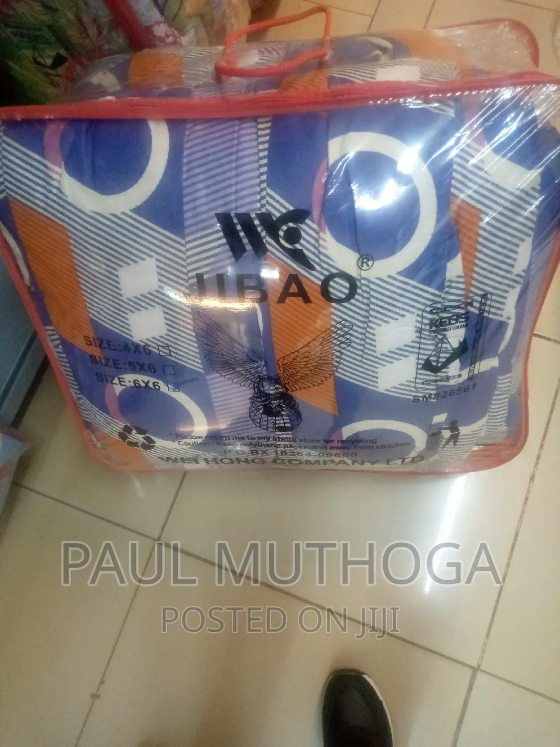 Jibao Duvets