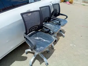 Office Chair Office Chair Office Chair