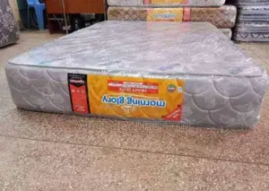 Heavy Duty Quilted Mattress