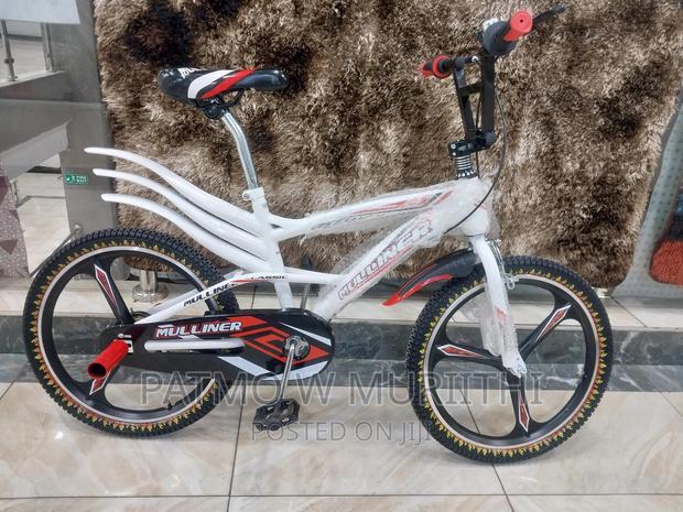 Bicycle-Kids Bike Size 20"