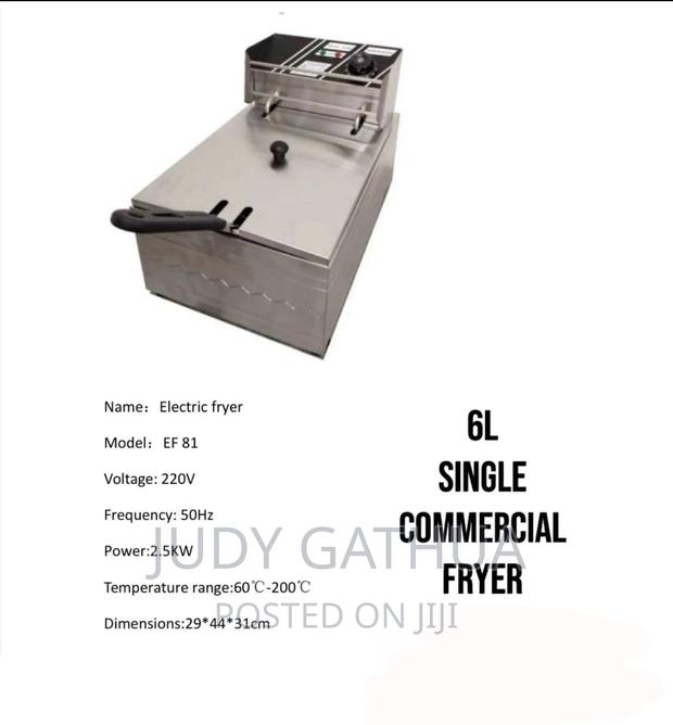 Single Deep Fryer - main view